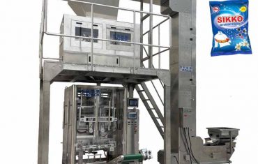 Peiriant golchi powdwr golchi 100g-5kg