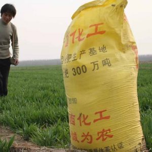 peiriant pecynnu tail 25kg