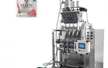 ZL560 Aml lonydd 3 ochr bag ffurfio llenwi selio peiriant pecynnu