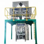 Peiriant pecynnu VFFS awtomatig ar gyfer cynnyrch granule