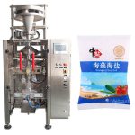 Pecyn pacio halen 0.5kg-2kg