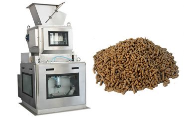 Peiriant pwyso servo bwced sengl