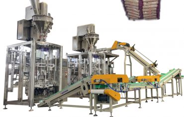 ZL1200 peiriant byrnwr awtomatig （cwdyn bach yn pacio i mewn i fag mawr）