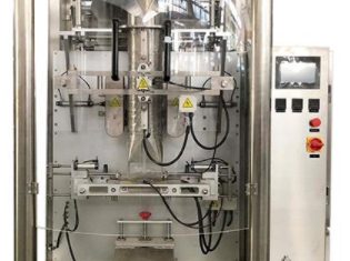 ZL420 Ffurfio bag fertigol llenwi selio peiriant pecynnu